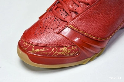 Hyperoad Chicago Jordan 23 1210